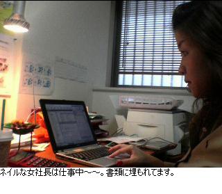 b0059410_1395922.jpg