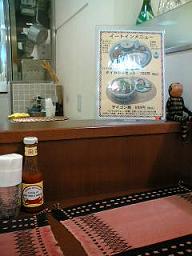 e0077910_23331680.jpg