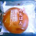 c0050522_16501628.jpg