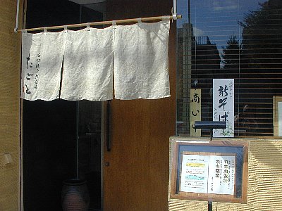 b0021251_168546.jpg