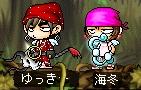 c0006671_23561577.jpg