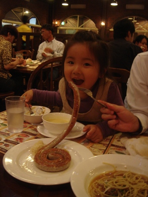 c0046281_2035495.jpg