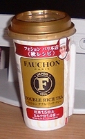 a0027598_22323371.jpg