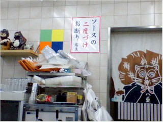 c0009505_22241742.jpg