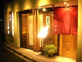 e0027707_727114.jpg