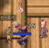 e0072542_10114497.gif