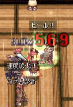 e0072542_958367.gif