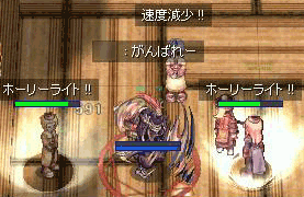 e0072542_9584448.gif