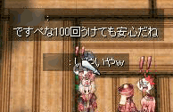 e0072542_958528.gif