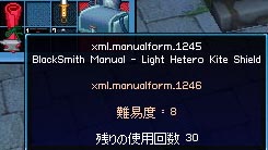c0042449_2321586.jpg