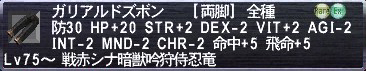 c0053152_1934599.jpg