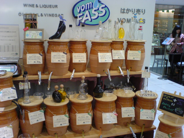 d0032480_185078.jpg