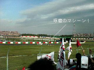 c0068190_23355655.jpg