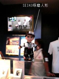 c0068190_23492893.jpg