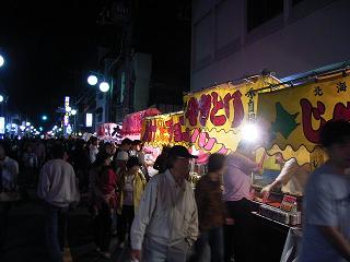 a0037820_2271848.jpg
