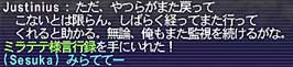 a0007523_12183248.jpg
