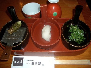 b0067624_815541.jpg