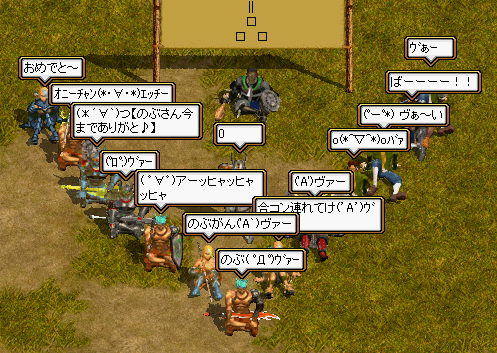 e0004726_8482641.gif