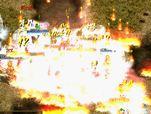e0004726_9281487.gif