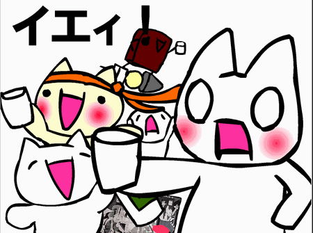 c0038034_1237549.gif