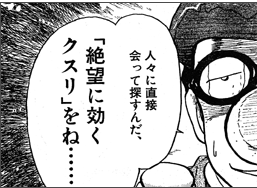 e0091766_23195980.gif