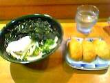 d0028072_23332730.jpg