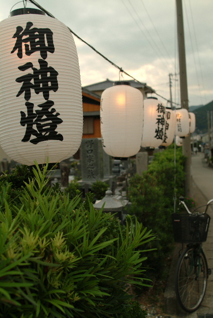 b0027880_2341973.jpg