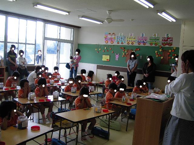 e0015108_23572498.jpg