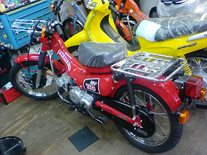 a0042911_234132.jpg