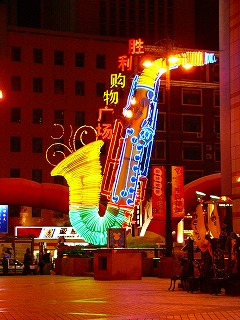 b0009029_15115861.jpg