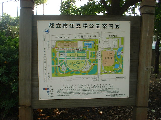 c0071545_2321552.jpg