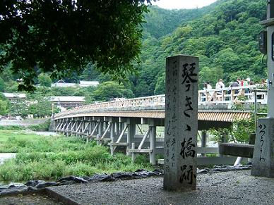 b0048766_23374972.jpg