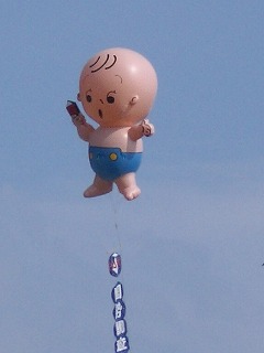 e0002466_2121933.jpg