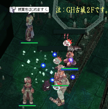 b0067770_13960.gif
