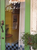 e0091804_1631845.jpg