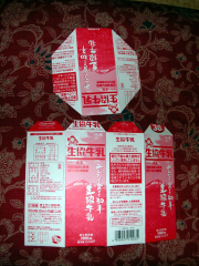 a0013115_1331665.jpg