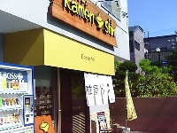 e0064128_14595572.jpg