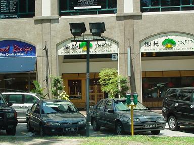 e0089238_2124454.jpg
