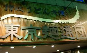 c0074444_21312216.jpg