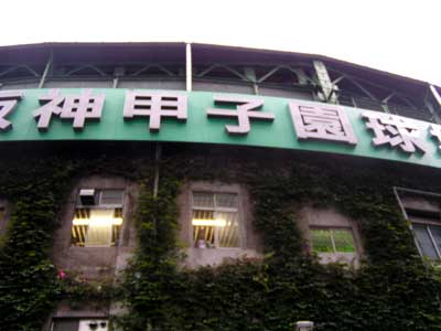 c0019050_14473033.jpg