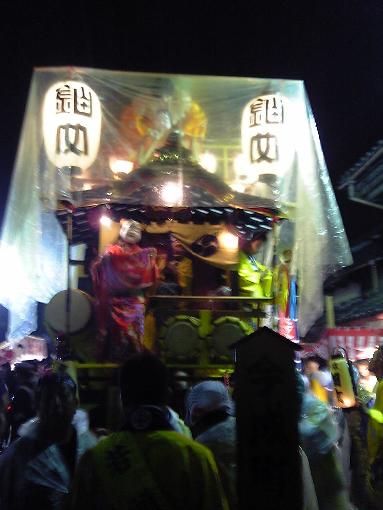 d0016155_9122265.jpg
