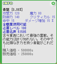 b0069164_10453047.jpg