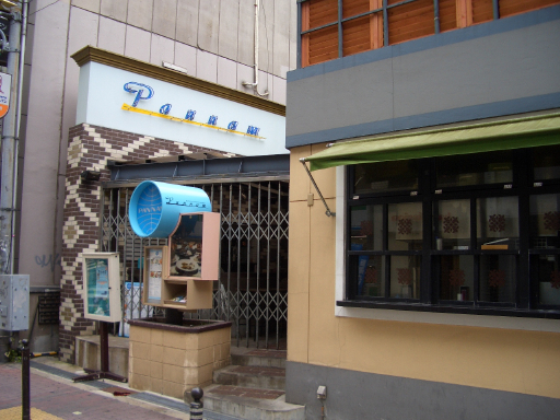 c0029165_2138160.jpg