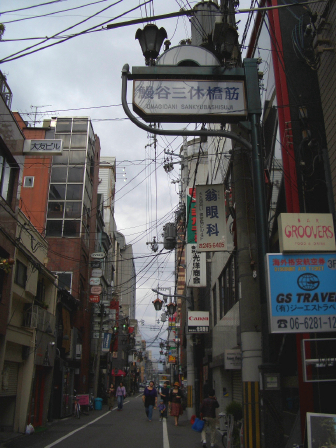 c0029165_21424577.jpg