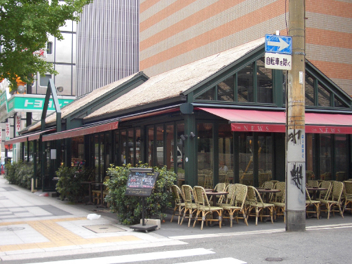 c0029165_2145495.jpg
