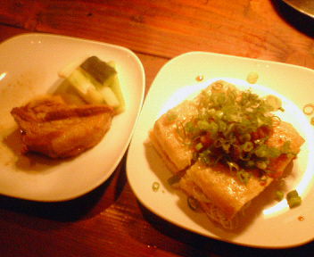 e0080089_23543848.jpg