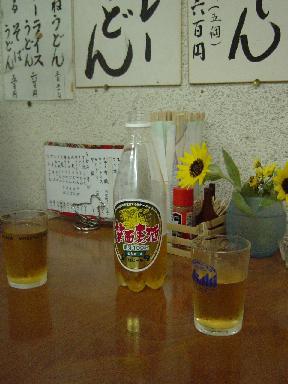 c0015607_2010920.jpg