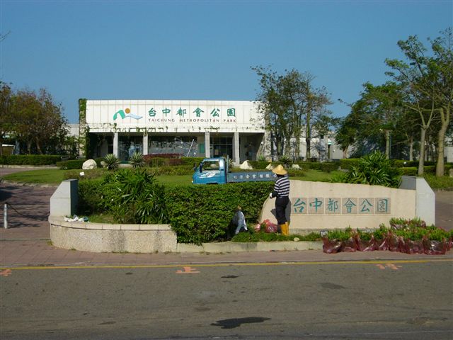 d0068807_163204.jpg