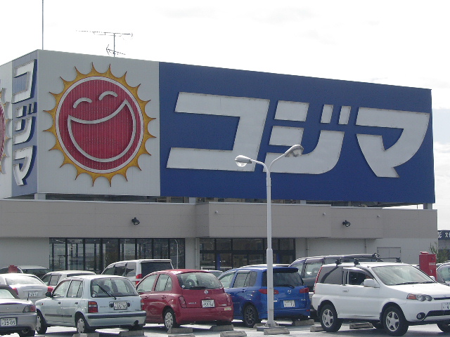 e0015108_1344370.jpg