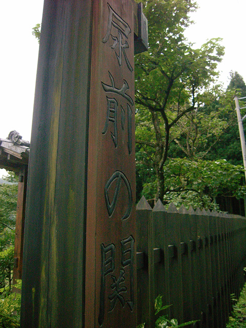 e0016732_22484239.jpg